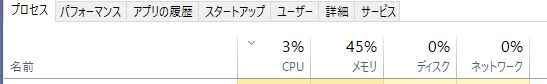 CPU.JPG