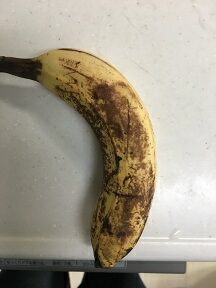 banana.jpg